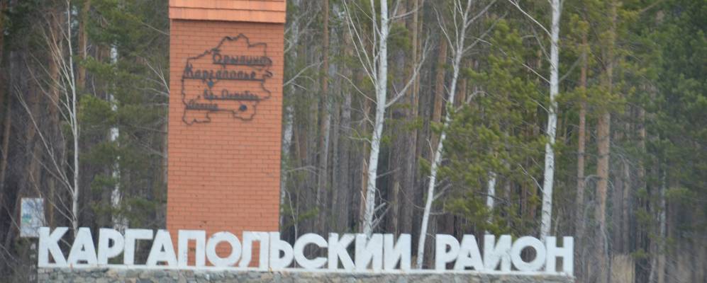 Фотография Деулины