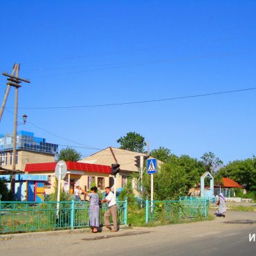 Имени Турара Рыскулова