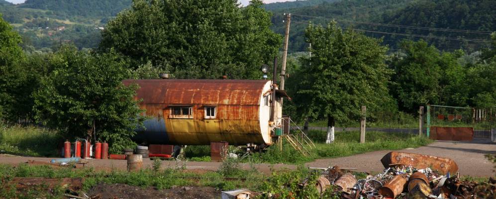 
            Фотография Буковинки