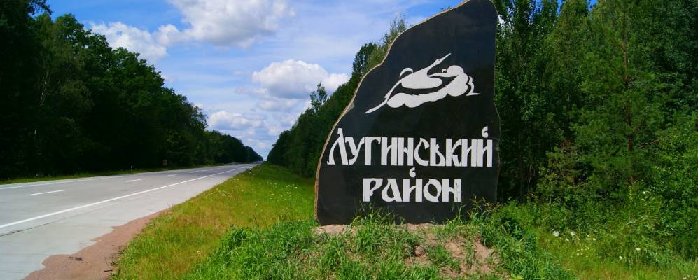 
            Фотография Клочевого