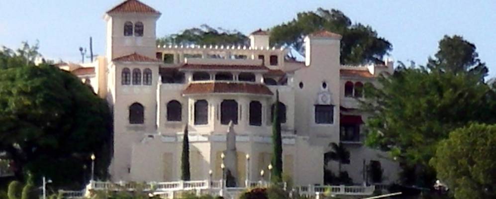 
            Фотография Понсе