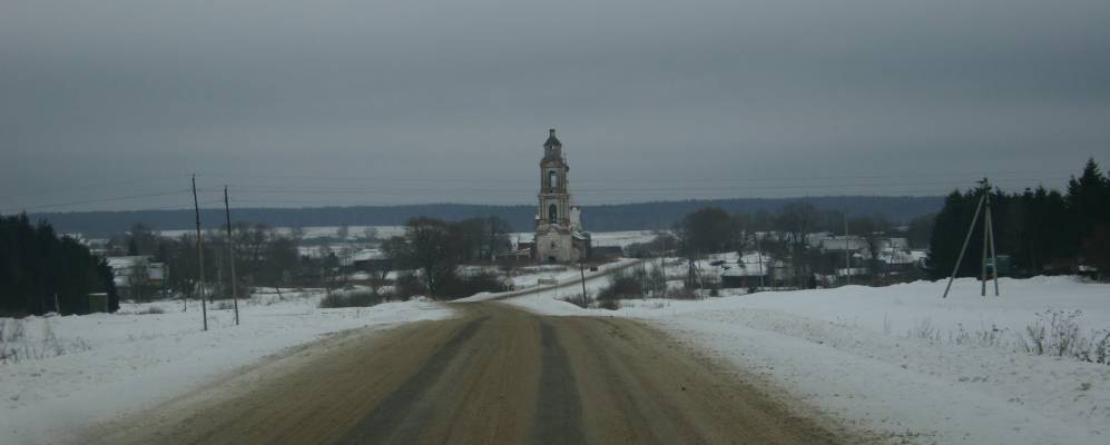 
            Фотография Вески