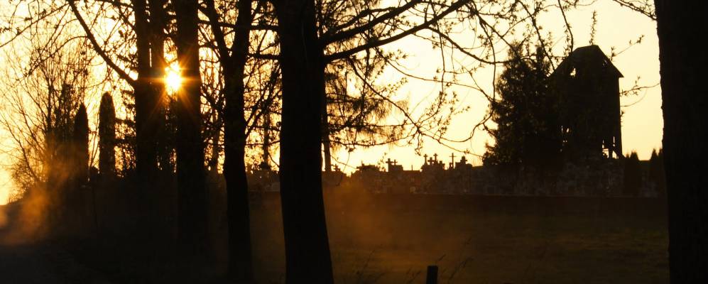 Фотография деревни Минковцы