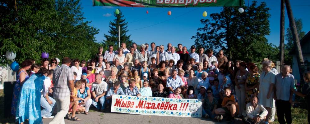 
            Фотография Пустой Гряды