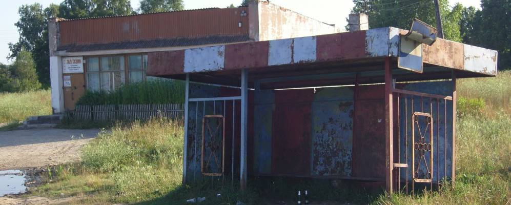 
            Фотография Павловки