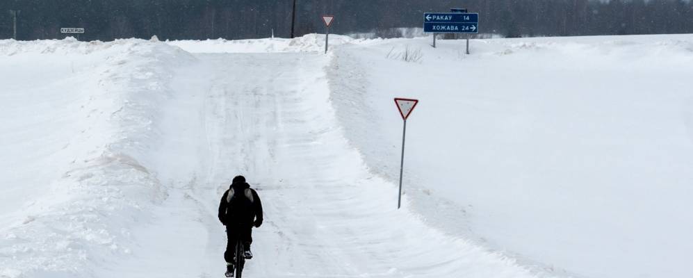 Фотография деревни Вербовцы