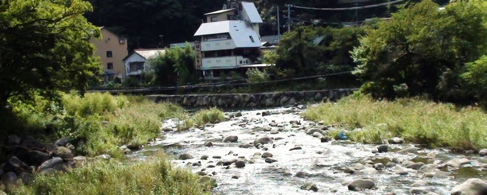 
            Фотография Хаконе