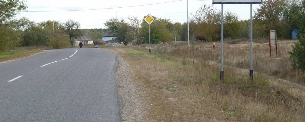 
            Фотография Колпеня