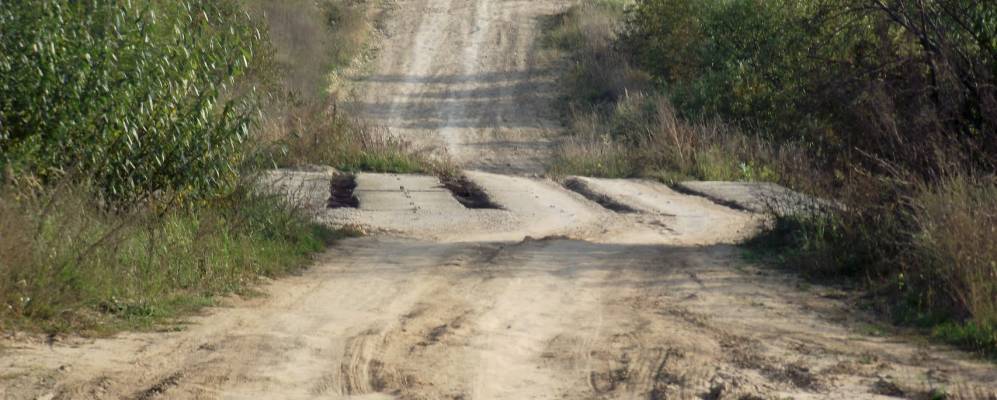 Фотография Богородского