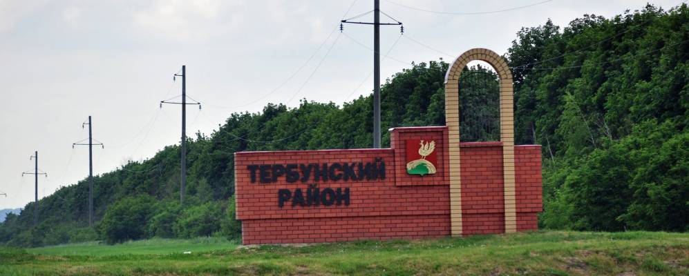 муравьевка липецкая область. муравьевка погода липецкая. муравьевка амурская область. муравьевка погода липецкая. новая муравьевка мордовия.