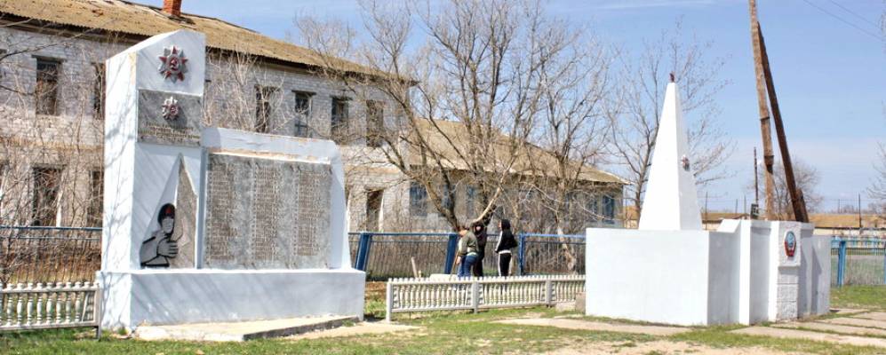 
            Фотография Пимено-Черней