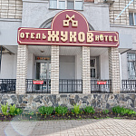 Фото пользователя 