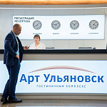 Фото пользователя 