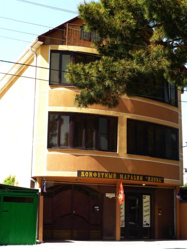 Фотография мини отеля Илона