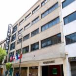 Фотография гостиницы Hotel Cuba