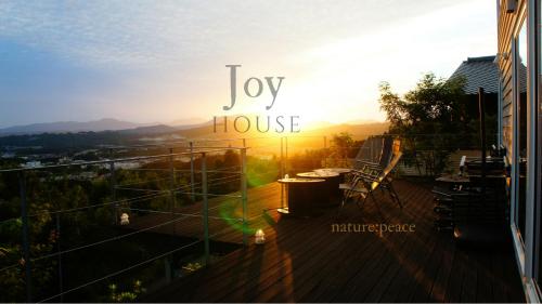 Фотографии гостевого дома 
            Joy House