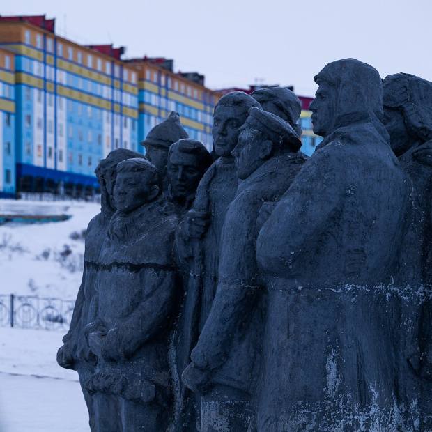 Фотография достопримечательности Мемориальный комплекс Первый ревком Чукотки