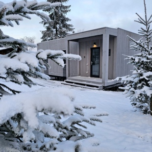 Фотография Коттеджа Коттедж Черничный Склон Silver House