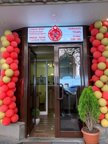 Фотография хостела Нрени