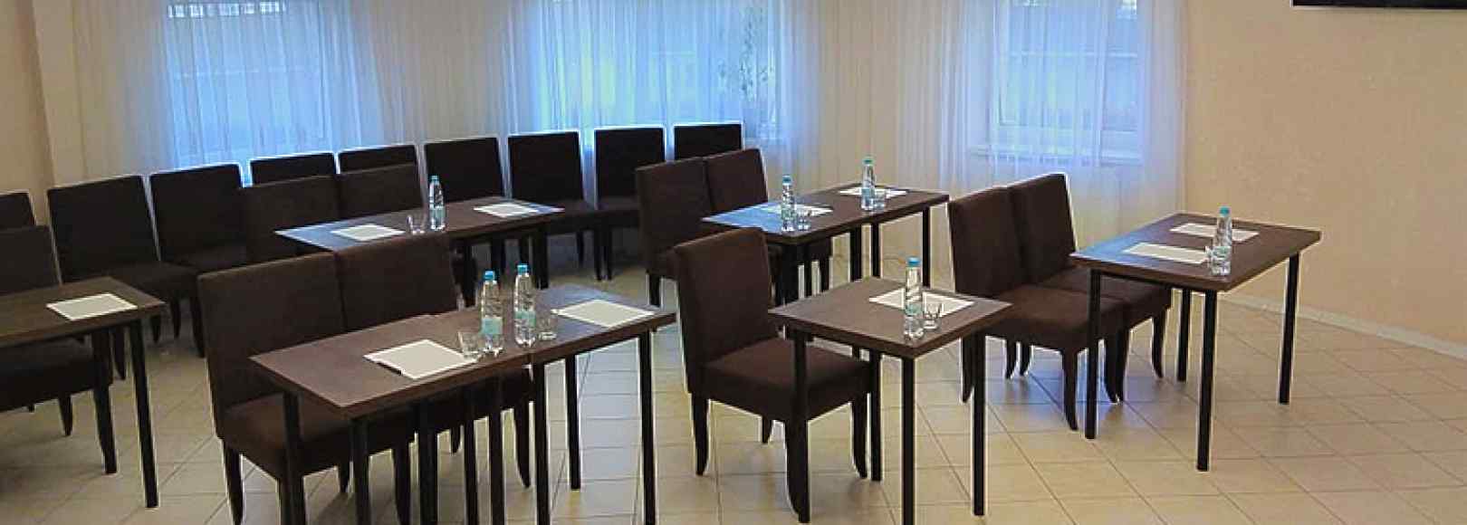 Фотография конференц-зала Академия