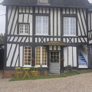 Фотографии гостевого дома
Le Mouton Gras