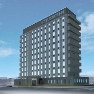 Фотографии гостиницы
Hotel Route-Inn Masuda