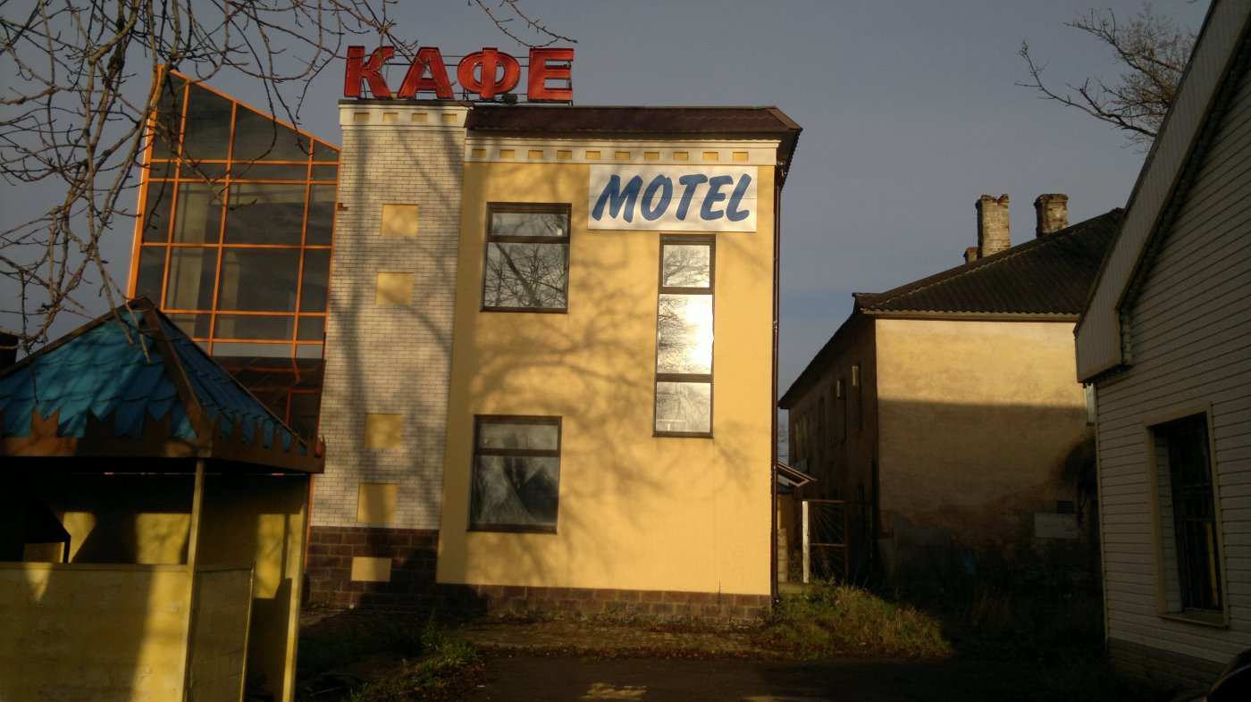 Фотография мотеля Оазис