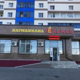 Фотография хостела Ishim Astana