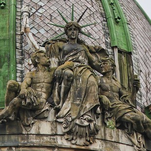 Фотография музея Музей этнографии и художественного промысла Института народоведения НАН Украины