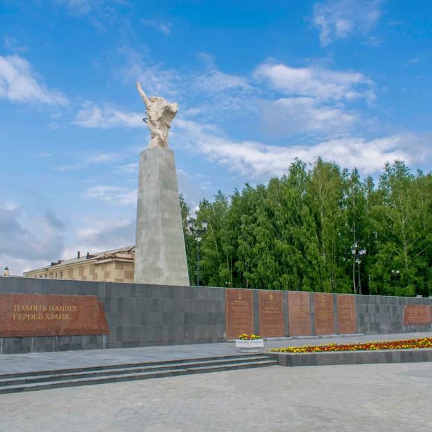 Фотография достопримечательности Мемориал Славы