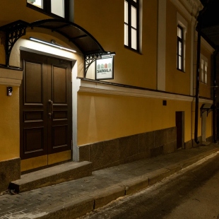 Фотография гостиницы Saimala Hotel