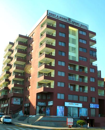 Фотография апарт отеля Apart Antofagasta