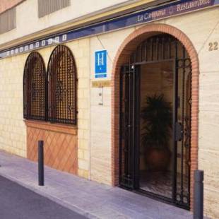 Фотографии гостевого дома
Hostal la Campana