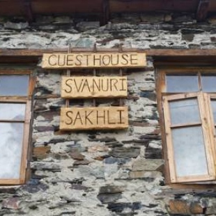 Фотография гостевого дома Guesthouse Svanuri Saxli