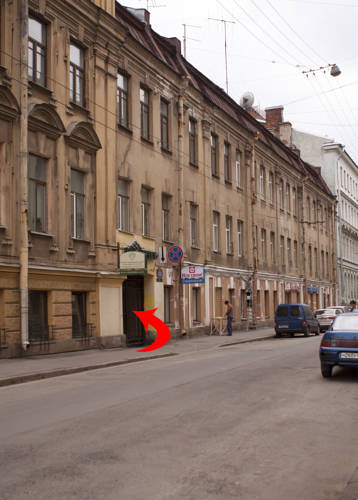 Фотография гостиницы Рапсодия