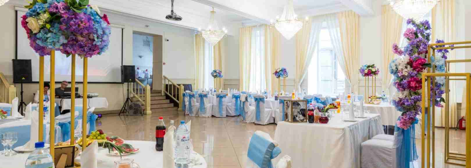 Фотография конференц-зала Консул Большой зал