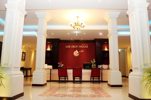 Фотографии гостиницы 
            Lub Sbuy House Hotel - SHA