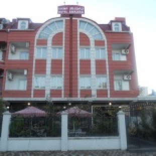 Фотография мини отеля Ankara