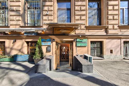 Фотография мини отеля Тучков