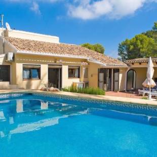 Фотографии гостевого дома 
            Holiday Home Ui-tje