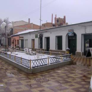 Фотографии гостиницы
Rummy Hostal