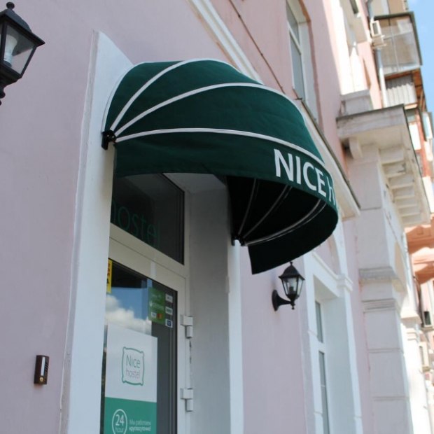 Фотографии хостела
Nice hostel