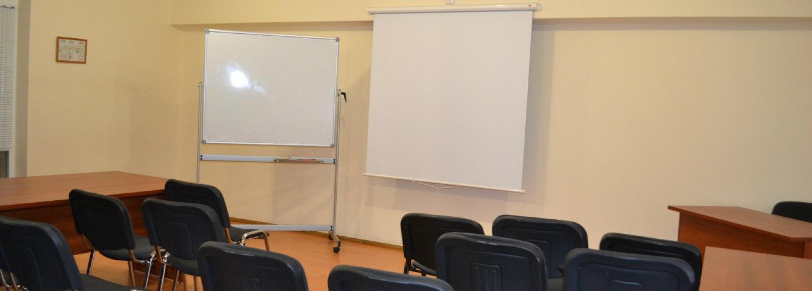 Фотография конференц-зала Ильмень