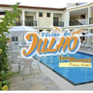 Фотографии гостиницы
San Manuel Praia Hotel