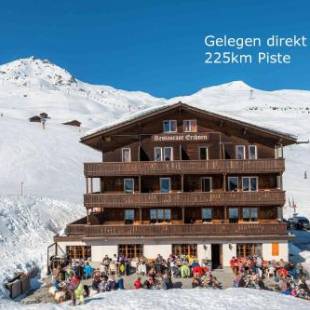 Фотографии гостиницы
Erzhorn