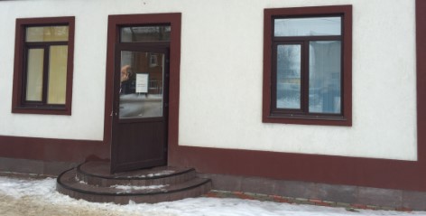 Фотография гостевого дома Гостевой дом