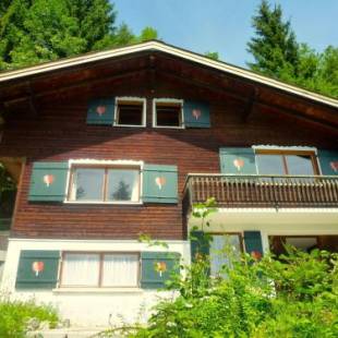 Фотографии гостевого дома
Casa Mia