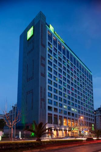 Фотография гостиницы Holiday Inn Shanghai Pudong Nanpu, an IHG Hotel