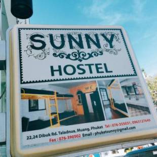 Фотографии хостела
Phuket Sunny Hostel