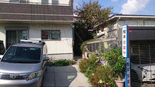 Фотография гостевого дома バイキング樫本